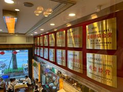 -老砂锅(城北店)