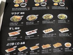 -池奈·日式咖喱蛋包饭(老城根Gpark店)