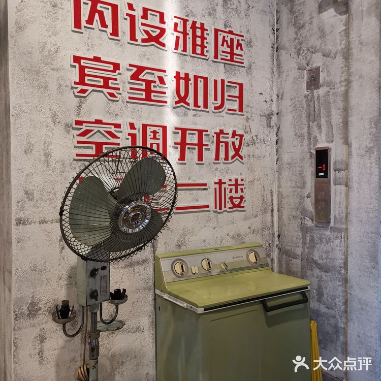 整个园区还挺大的，跟欢乐田园的感觉有点像