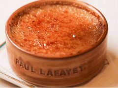-PAUL LAFAYET 法式甜品(港汇广场店)