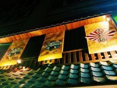 -猫相扑零食杂货铺(欧洲城店)