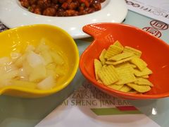 -旺仔家常菜生煎包(马端街店)