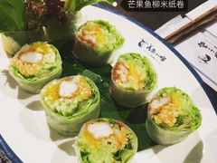 -美奈小馆·越南料理(中航城君尚购物中心店)