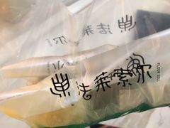 -法莱索尔(奥莱店)