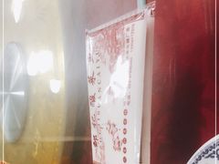 -邹记酸菜鱼