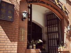 -良友书坊(安徽路店)