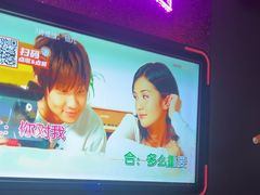 -星聚会KTV(合生汇黑金店)