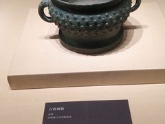 -南越王博物院(王宫展区)