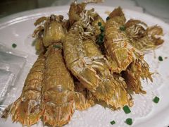 -阿毛饭店首店·宁波老字号(文化广场店)