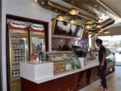 -哈根达斯(国瑞店)