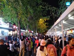 -邓记新一代糖油果子(四川煤管局供销公司职工宿舍店)