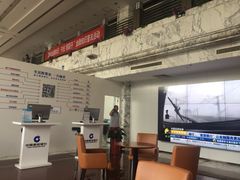 -中国建设银行(北京东四支行)