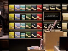 -茑屋书店(天目里店)