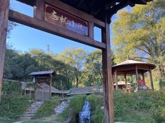 -玉渡山自然风景区