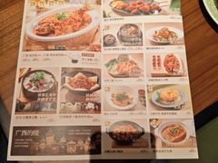 -桂小厨广西菜(万象城店)