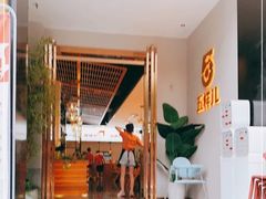 门面-五样儿西昌小签签烤串(建设路店)