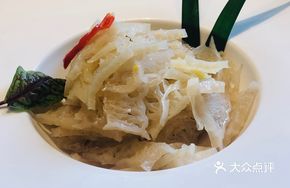 Selenium Snow Konjac
