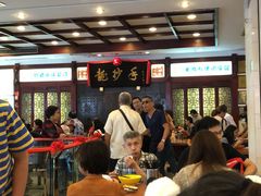 大堂-龙抄手(春熙路总店)