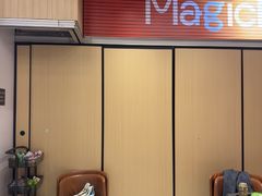 -满纷轰趴·生日聚会·公司团建·城市系列(前海店)