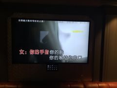 林志炫vs柯以敏-ai wo-环球梦主题KTV(曲阳生活购物中心店)