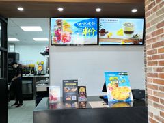 -达美乐比萨(留仙大道店)