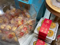 -金鼎轩(阜成门金融街店)