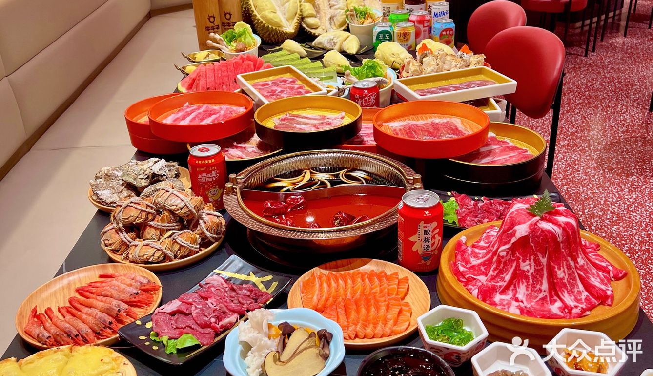 鲜榴莲无线供应绝不绝？