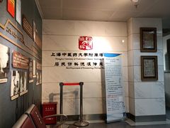 -逅莱·影院足道·日式SPA(大世界店)