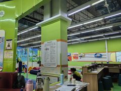 -小岳飞儿童感统·注意力训练馆(金四季店)