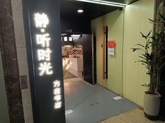 -方庄书店(通润商务会馆店)