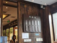 -熙盛源(苏苑街店)