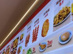 -醉面(西直门凯德茂店)