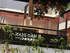 -将军府·鸡毛店(武侯祠店)