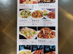 -京天红酒家(虎坊路店)