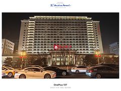 -北京饭店