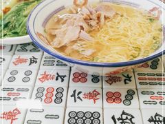 -七爷清汤腩·港式餐厅(金狮广场店)