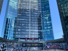 -好世界商业广场(北京国际中心店)