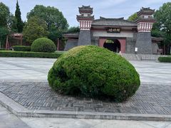 -拜将坛