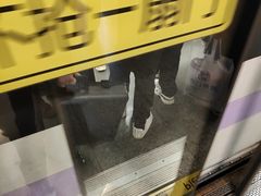 -上海动物园(地铁站)