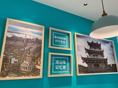 -潮米果蚝烙·潮汕小吃(海乐荟店)