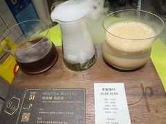 -Parking Coffee(孩儿巷店)