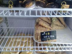 -起士林(荣安大街店)