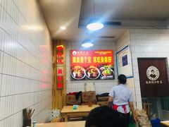 -杨三孃跷脚牛肉(美洲花园店)