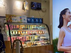 -Blueglass酸奶(财富购物中心店)