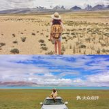 三次新疆、一次阿里、一次川西，2020旅行之约完美落幕！