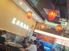 -炖四方东北铁锅炖·烧烤小龙虾(中豪国际店)