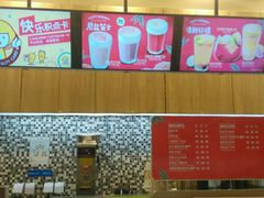 -快乐柠檬happylemon(印象城店)