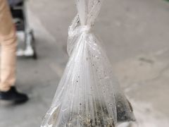-叶氏麻糍(鼓浪屿店)