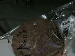 -窑滚面包专门店(马鞍山金鹰店)