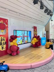 -嗨贝天地(厦门万象城店)
